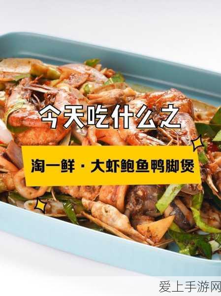 SKA中频天线结构出厂，中国手游科技助力国际大科学工程