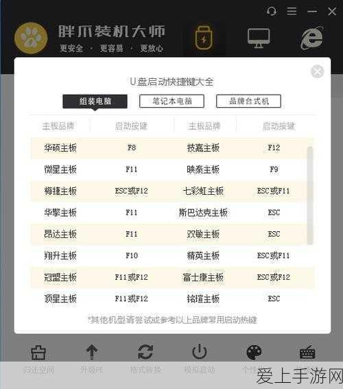 三国杀十周年，手游魅力全解析