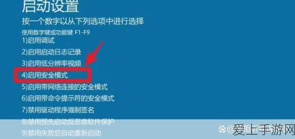原神荒芒机制全解析，掌握元素战斗新纪元