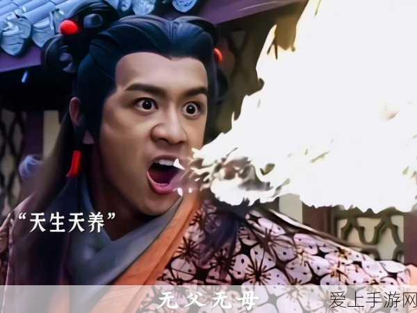 妙奇星球，星际资源大揭秘，打造你的宇宙征途全攻略
