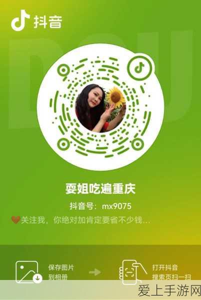 战舰世界闪击战，极速升级秘籍与赛事速递
