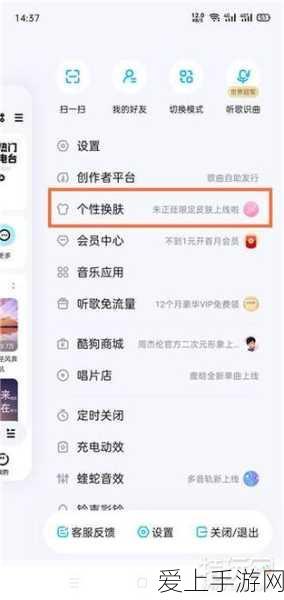 蔚来ET9无伪装路试曝光80万豪车气场全开能否撼动百万级市场