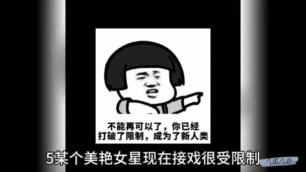 纸嫁衣7卿不负，电子灵位挽联关卡深度解析与通关秘籍