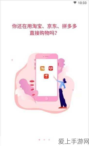 魔兽世界甲虫勘探任务全攻略，神秘探险之旅开启