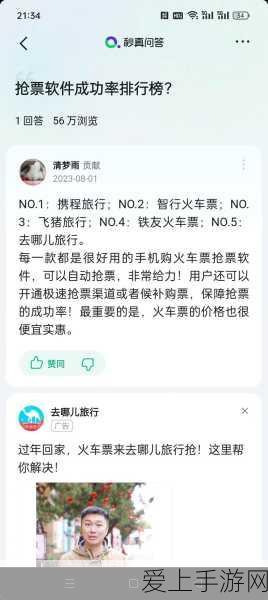 第五人格溯洄与象牙塔系列时装惊艳亮相，解锁潮流新赛季！