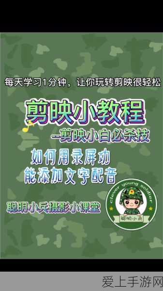 海上风电新纪元，自然资源部强化管理，手游产业或迎新机遇？