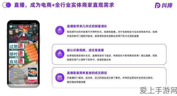 不朽之旅钻石获取全攻略，解锁财富秘籍，助你称霸游戏世界