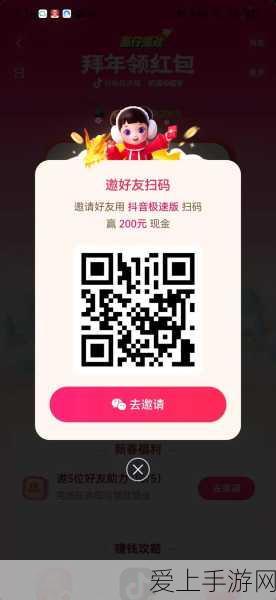 古墓丽影9深度攻略，揭秘神秘武器升级路径与顶级装备搭配策略