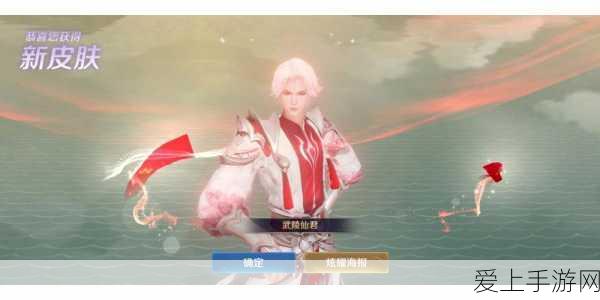 古墓丽影9深度攻略，揭秘神秘武器升级路径与顶级装备搭配策略