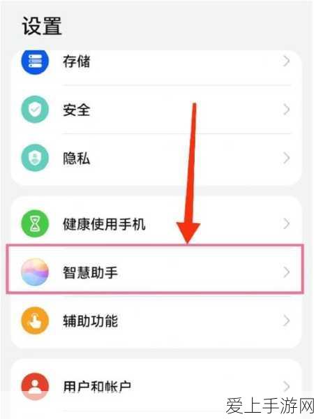 航海王新纪元，壮志雄心角色扮演冒险手游震撼登场，细节揭秘！