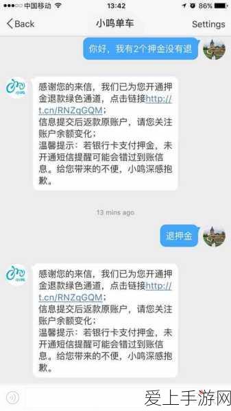 星际激战开启，安卓版星球侵略者免费下载，体验极致飞行射击盛宴