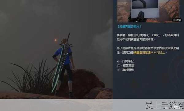 DNF手游安全模式全攻略，轻松解锁，畅享游戏乐趣