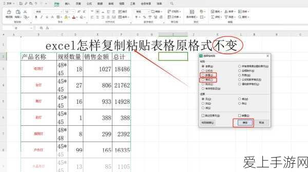 火影忍者手游，独家揭秘秘密修行活动，全攻略助你赢取海量奖励！