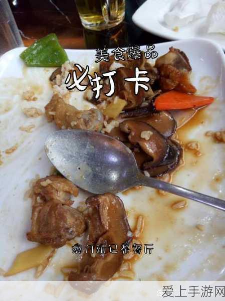 佛瑞亚海拉手游大赛，激战正酣，谁将问鼎巅峰？