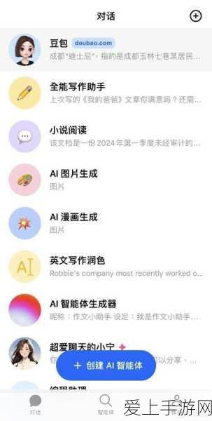 手游界新风向，正元碳核算时空云平台助力绿色游戏发展