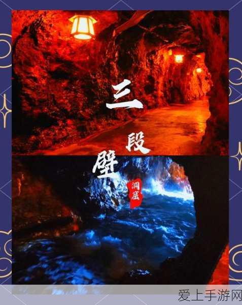 FF14 全副本掉落坐骑获取秘籍大公开