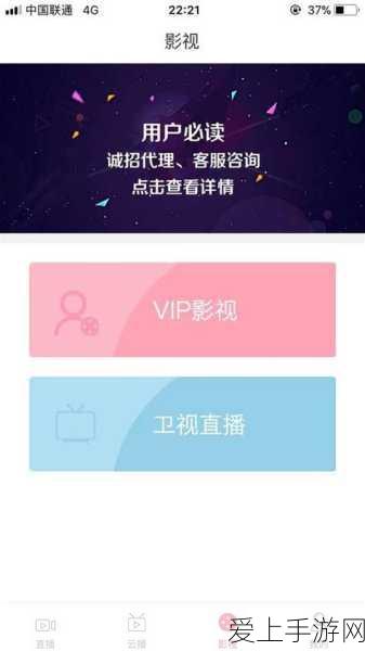 原神探索揭秘，无名的宝藏全攻略，三大宝藏位置一网打尽！