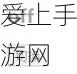 王者荣耀2023，镜新皮肤玫瑰异探惊艳亮相，赛事细节全揭秘