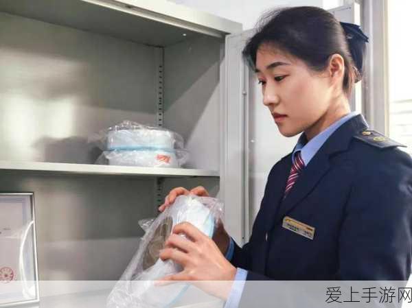 保卫萝卜 4，揭秘秋天第一杯奶茶第 16 关通关秘籍