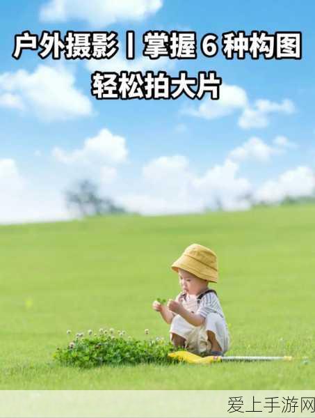 电纸书新宠来袭！文石P6小白马电纸书首发特惠，仅售1999元，阅读体验再升级