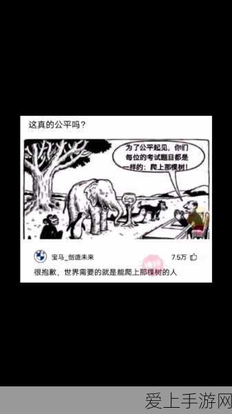 王者荣耀S38 赛季金蝉制霸出装铭文秘籍