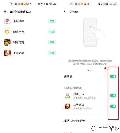手游新风口？高盛预测2026年电池成本减半，驱动移动游戏硬件革新