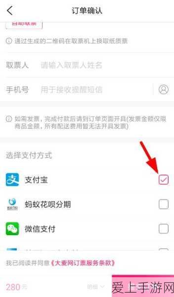 DNF精灵之森大冒险，次数获取全攻略及赛事详解
