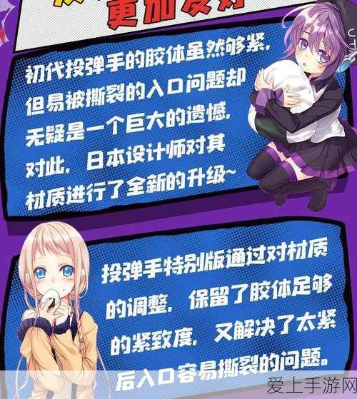 DNF手游，揭秘55级史诗武器掉落分布，助你高效刷取！