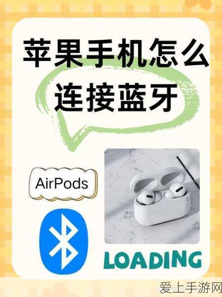 刺客信条奥德赛，揭秘四大神器隐藏位置全攻略