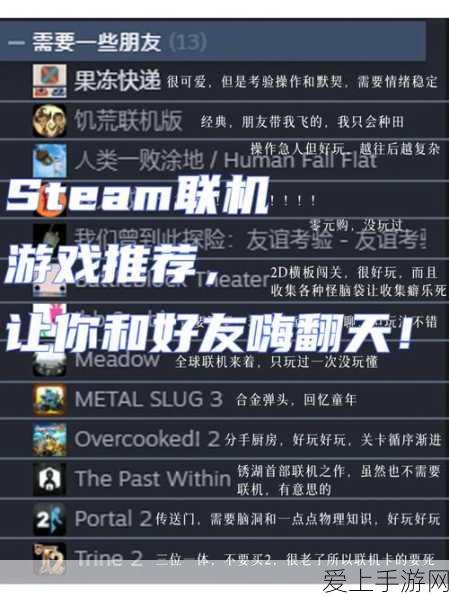 手游界技术革新，蓝光激光焊接技术助力绕线柱工艺升级