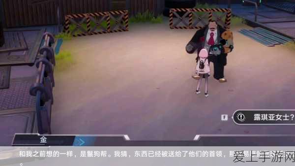 宝藏世界，揭秘失落岛屿的奇幻之旅与寻宝攻略