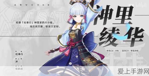 三国志战略版，法正培养价值深度剖析