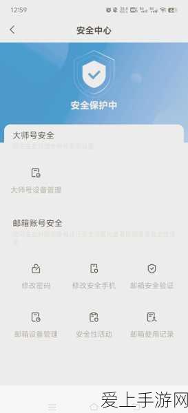 三国志战略版，法正培养价值深度剖析