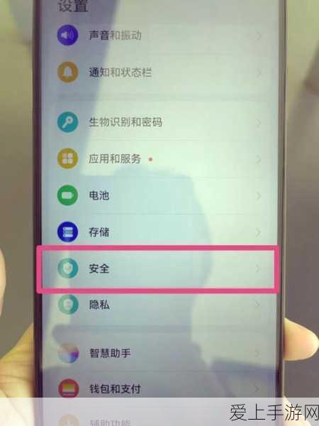 塞尔达传说王国之泪，解锁萝菜尔烦恼任务的终极攻略