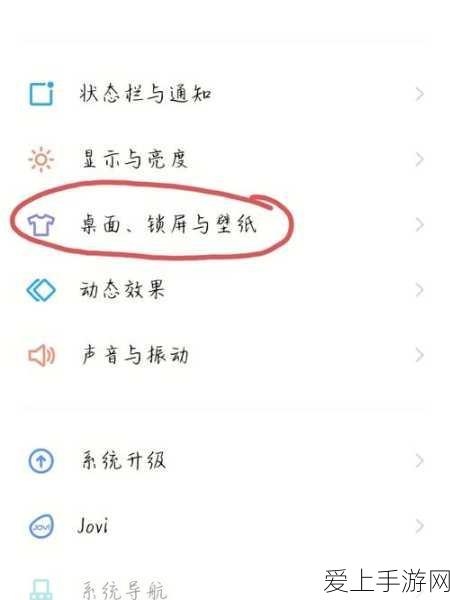 手游策略解析，鸿图之下小乔培养价值及技能强度深度剖析