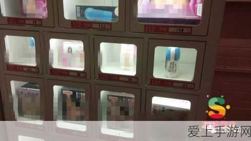 最终幻想16，S级恶名精英全攻略，解锁隐藏位置与战斗技巧！