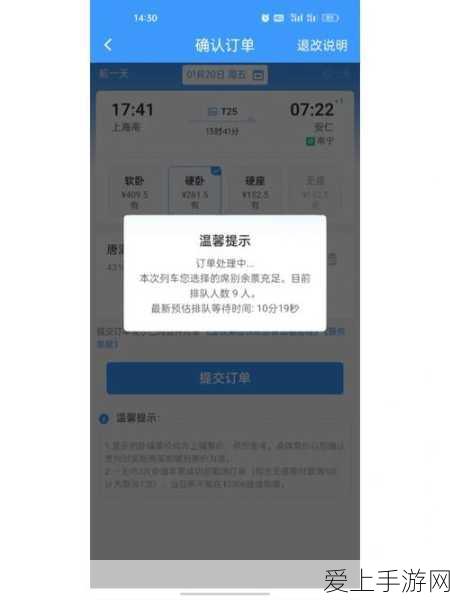 手游策略解析，鸿图之下小乔培养价值及技能强度深度剖析