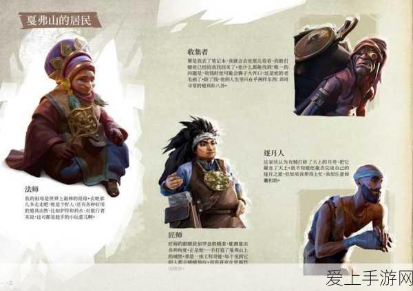 原神黄金的指引，获取途径与实用攻略大揭秘