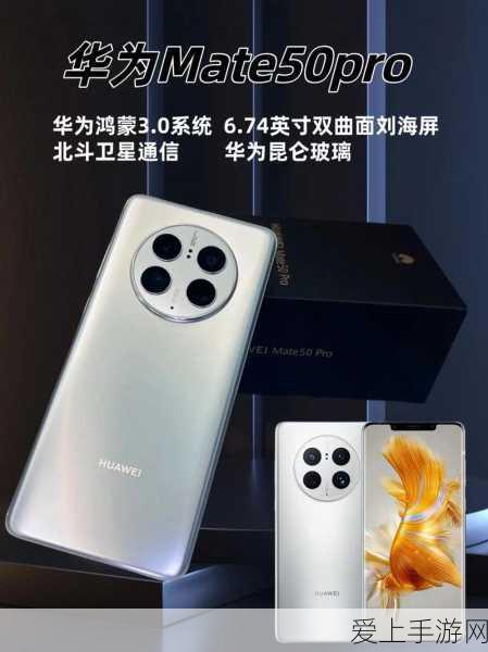 铁塔能源携手战略投资者，共绘手游产业新能源蓝图