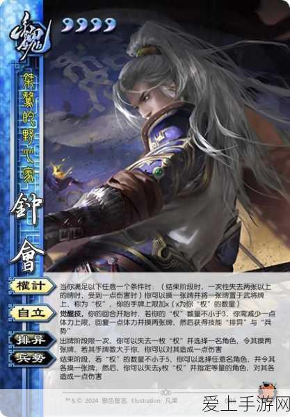 原神七圣召唤新角色柯莱，技能深度剖析与实战策略揭秘