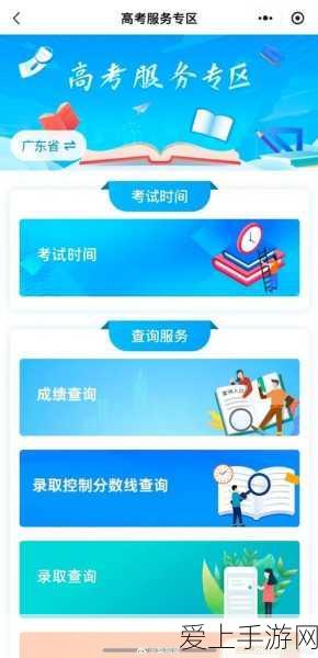 探秘最强蜗牛华夏贵重品全解析