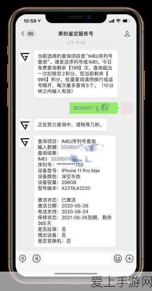 御龙山庄崛起之路，鬼谷八荒深度发展攻略