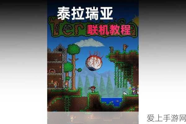 手游跨界新合作！烽火通信携手中铁十一局打造沉浸式游戏竞技体验