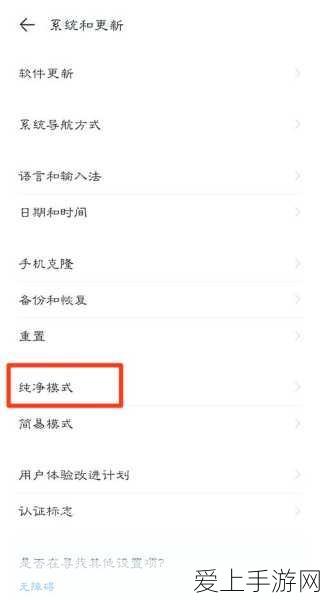金铲铲之战，集福令高效获取秘籍，解锁限定奖励全攻略
