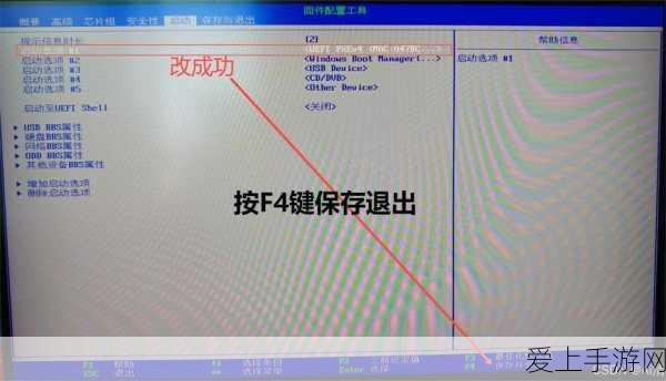 光遇巨兽荒原，神坛冥想地点全揭秘，探索隐藏任务与奖励！