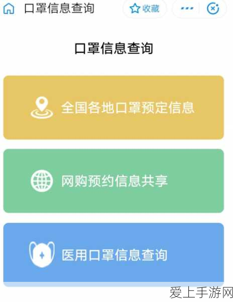 DNF神话装备搭配攻略，单件神话如何成就完美套装？