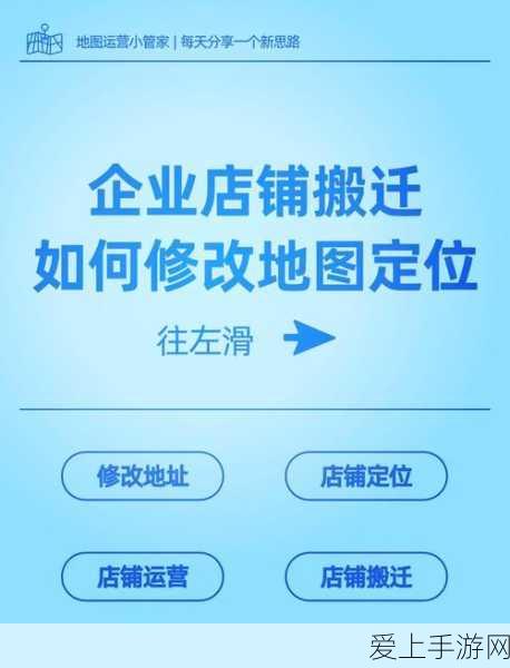 手游跨界新合作！烽火通信携手中铁十一局打造沉浸式游戏竞技体验