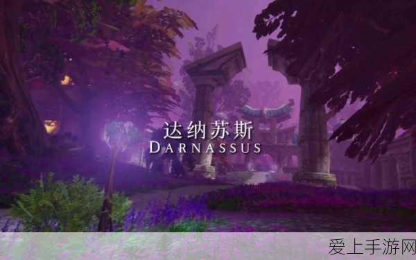 阴阳师珍稀攻略，揭秘七彩达摩获取途径，助你轻松拥有绝世神兽