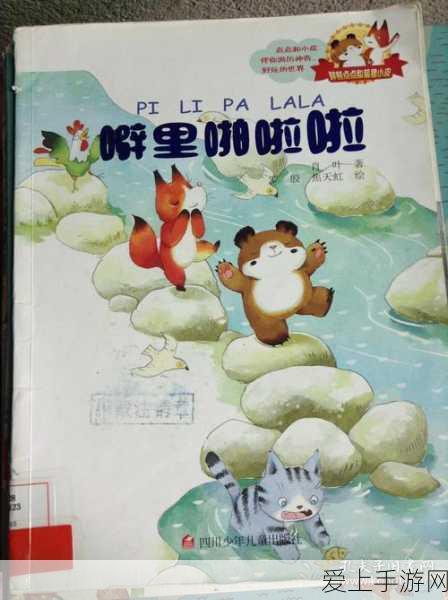 手游跨界新动向，小鹏汽车联手大众，能否为手游行业带来成本优化启示？