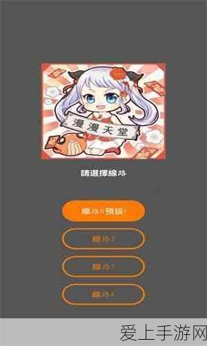 AIGC手游新纪元，AI如何重塑商业设计，引领游戏创新潮流